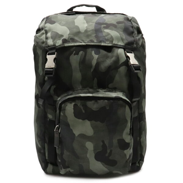 12040276 Prada Camouflage Nylon Rucksack Fumo Green