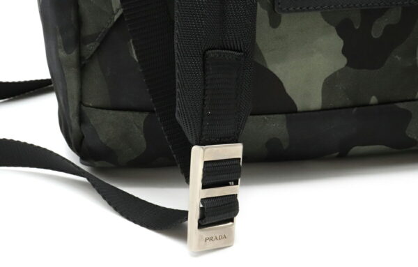 12040276 5 Prada Camouflage Nylon Rucksack Fumo Green