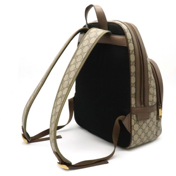 12041069 1 Gucci Ophidia GG Supreme Medium Backpack Beige Brown