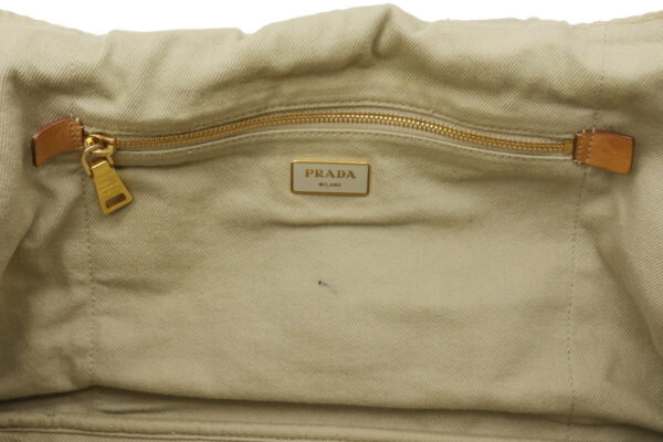 12041280 7 Prada Canapa Large Tote Beige