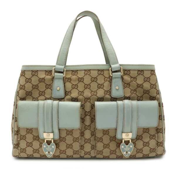 12041506 Gucci GG Heart Cadena Tote Bag Leather Khaki Beige