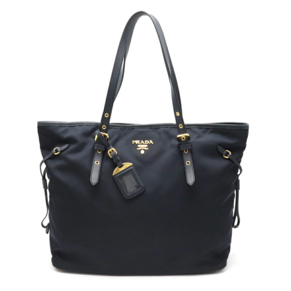 12071133 Prada Large Nylon Leather Shoulder Tote Bag Navy Blue