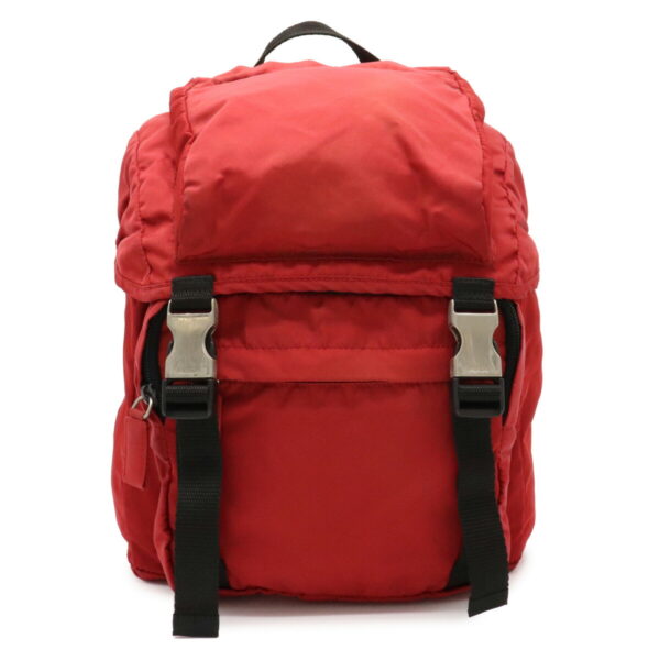 12071389 Prada Nylon Daypack Backpack Red