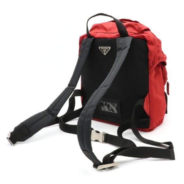 12071389 1 Prada Nylon Daypack Backpack Red