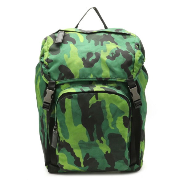 12110304 Prada Camouflage Nylon Rucksack Green Multicolor