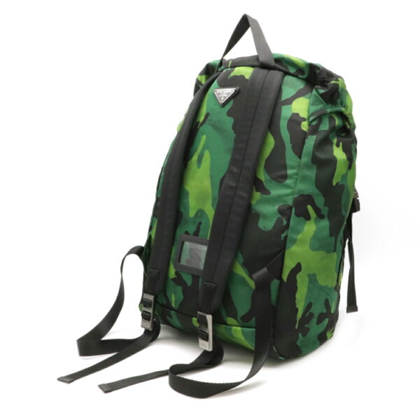 12110304 1 Prada Camouflage Nylon Rucksack Green Multicolor