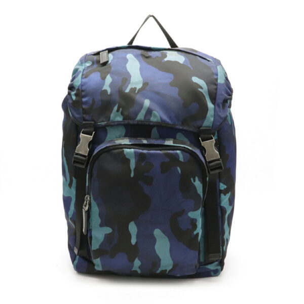 12130133 Prada Nylon Camouflage Backpack Blue Multicolor