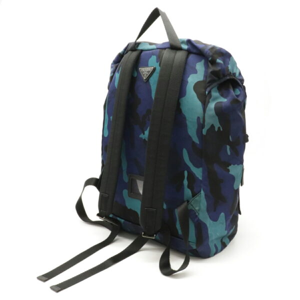 12130133 1 Prada Nylon Camouflage Backpack Blue Multicolor