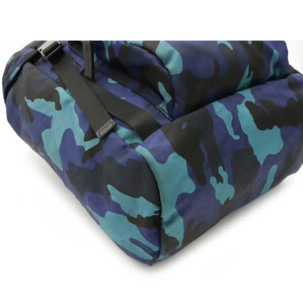 12130133 2 Prada Nylon Camouflage Backpack Blue Multicolor