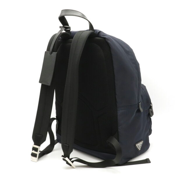 12130242 1 Prada Tessuto Montagn Nylon Leather Backpack Bleu Navy