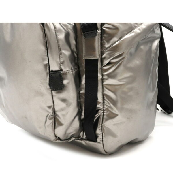 12140505 5 Prada Metallic Technical Fabric Backpack Silver Black