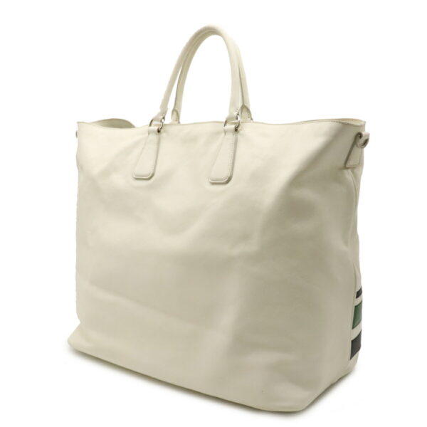 12140533 1 Prada Leather Shoulder Bag White Green Black