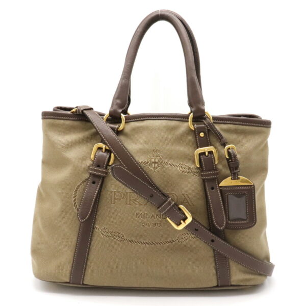 12151433 Prada Jacquard Canvas 2WAY Shoulder Bag Corda Beige Brown