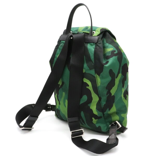 12160658 1 Prada Camouflage Nylon Leather Backpack Green Multicolor