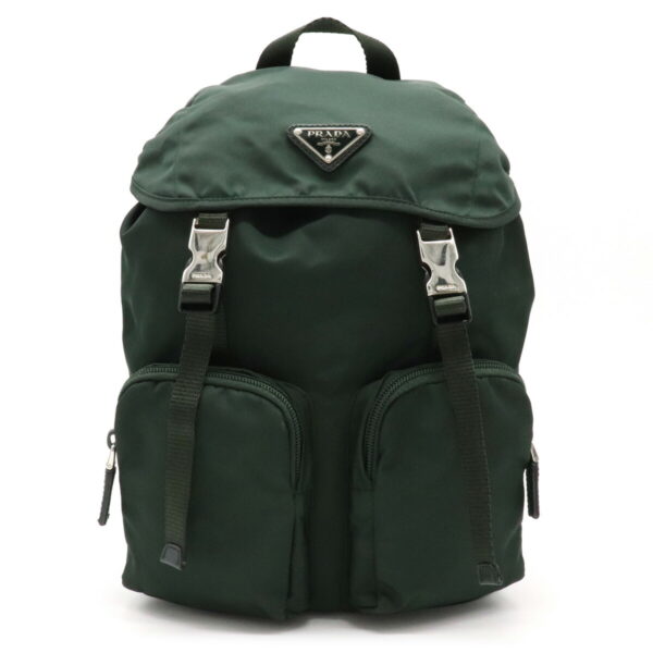 12230650 1 Prada Nylon Leather Mini Rucksack Dark Green