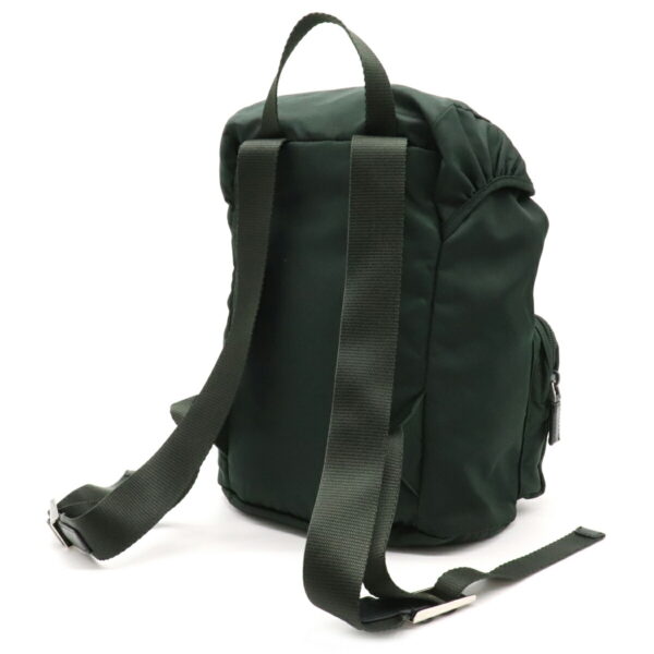 12230650 2 Prada Nylon Leather Mini Rucksack Dark Green