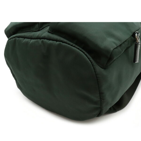 12230650 3 Prada Nylon Leather Mini Rucksack Dark Green