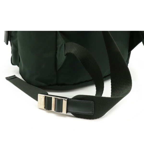 12230650 4 Prada Nylon Leather Mini Rucksack Dark Green