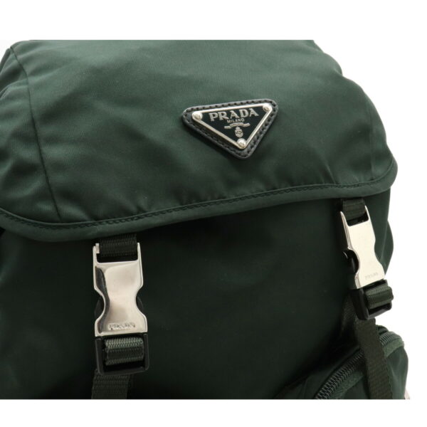 12230650 6 Prada Nylon Leather Mini Rucksack Dark Green