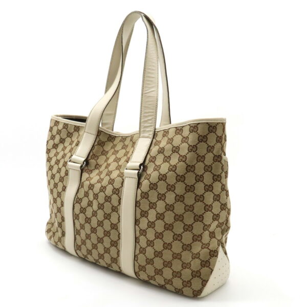 12340453 2 Gucci GG Tote Bag Leather Khaki Beige