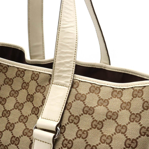 12340453 6 Gucci GG Tote Bag Leather Khaki Beige