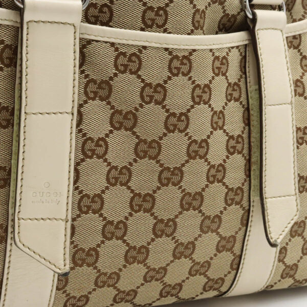 12340453 7 Gucci GG Tote Bag Leather Khaki Beige