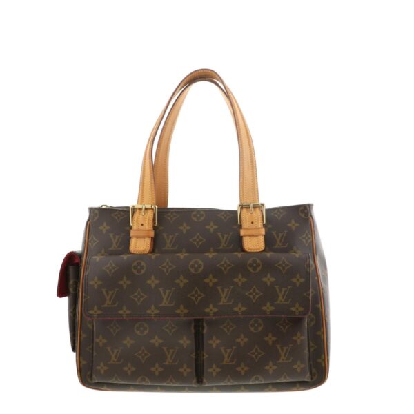 1240001024902 1 Louis Vuitton Monogram Multipli Cite Shoulder Bag Brown