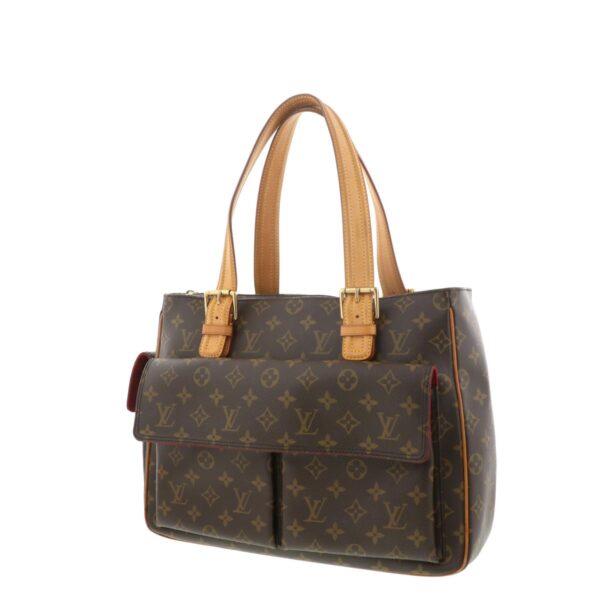 1240001024902 2 Louis Vuitton Monogram Multipli Cite Shoulder Bag Brown