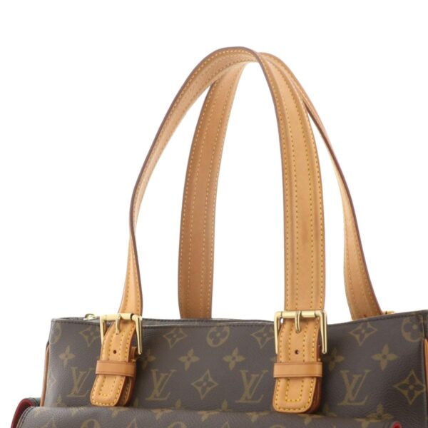 1240001024902 3 Louis Vuitton Monogram Multipli Cite Shoulder Bag Brown