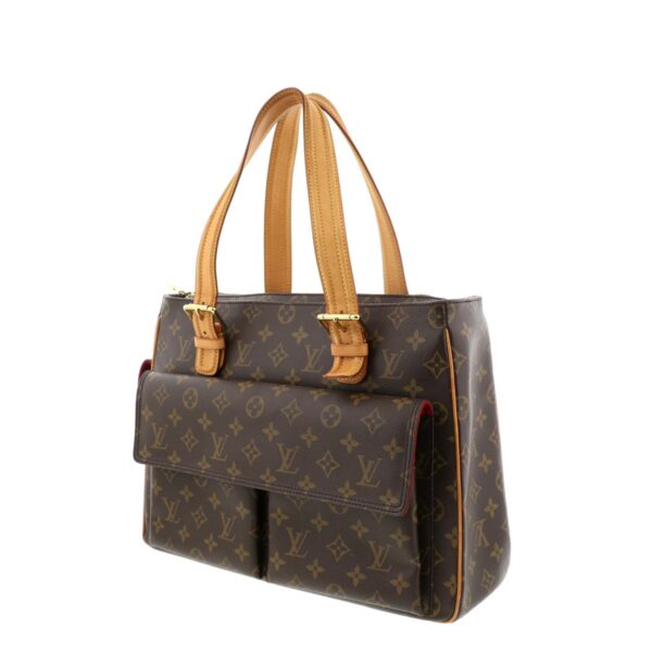 1240001027566 2 Louis Vuitton Monogram Multiply City Handbag Brown