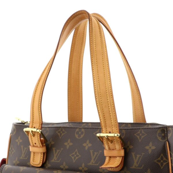 1240001027566 3 Louis Vuitton Monogram Multiply City Handbag Brown