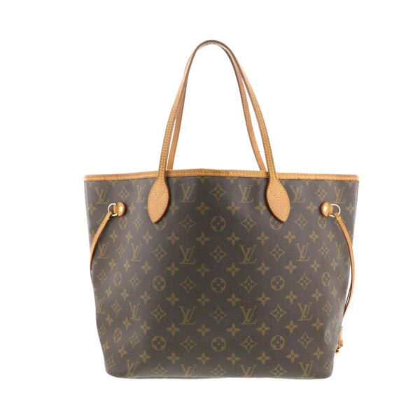 1240001027854 1 Louis Vuitton Neverfull MM Monogram Tote Bag