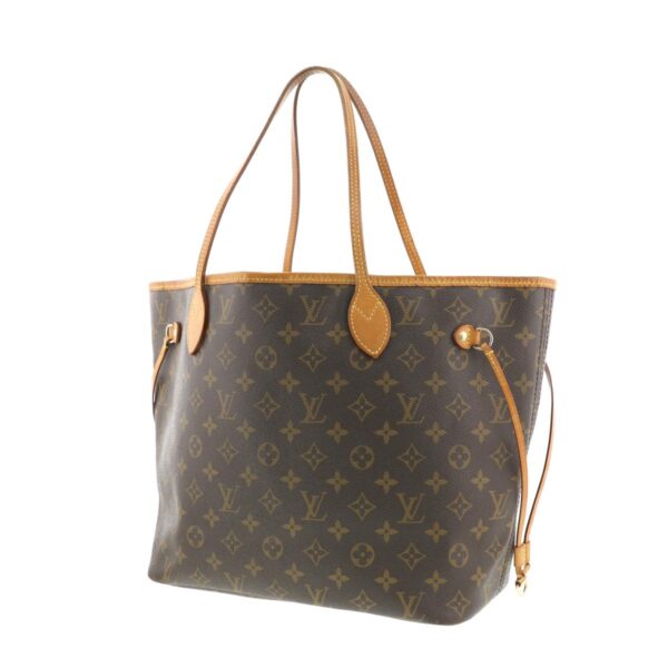 1240001027854 2 Louis Vuitton Neverfull MM Monogram Tote Bag