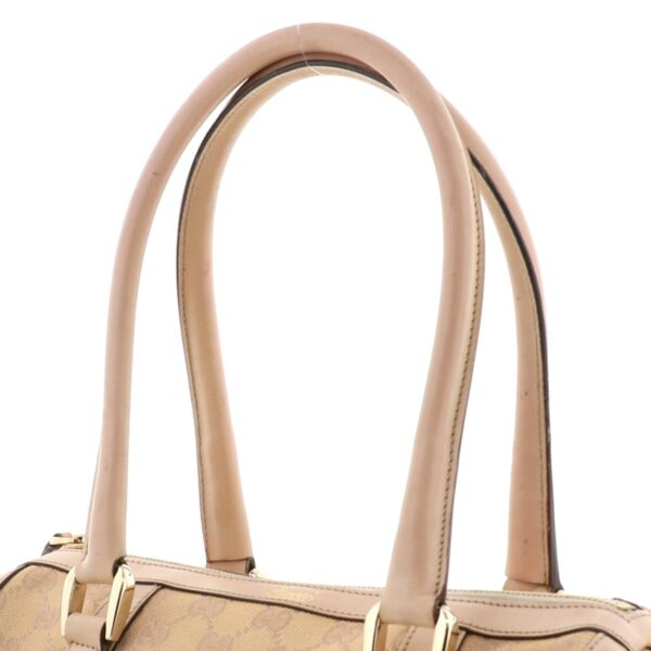 1240001031130 3 Gucci Mini Bag Beige