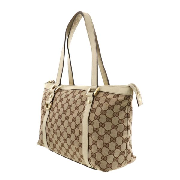 1240001031665 2 Gucci Shoulder Bag GG Canvas Brown