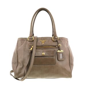 1240001032262 1 Chloe Woody Small Tote Bag Beige