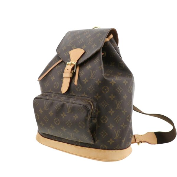 1240001032429 2 Louis Vuitton Monsouris Rucksack Monogram Brown