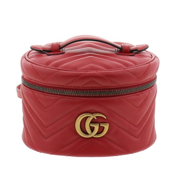 1240001032699 1 Gucci GG Marmont Rucksack Red