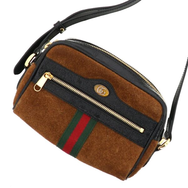 1240001032724 2 Gucci Ophidia Mini Shoulder Bag