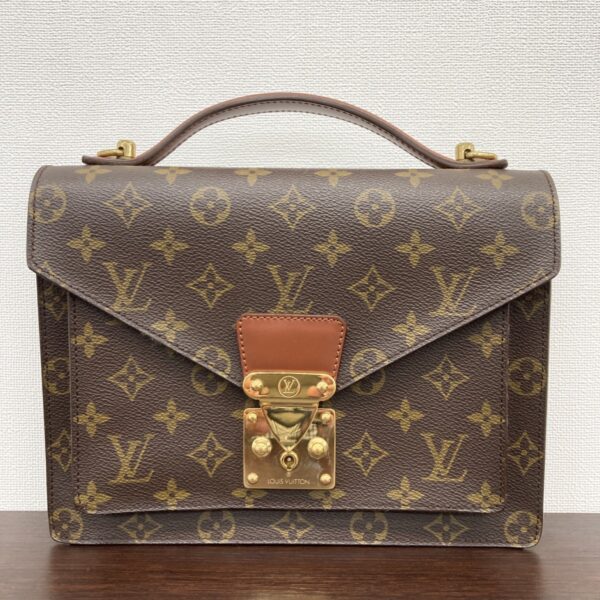 1240001034128 1 Louis Vuitton Monogram Messenger Bag Monogram Brown