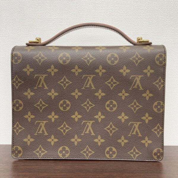 1240001034128 2 Louis Vuitton Monogram Messenger Bag Monogram Brown