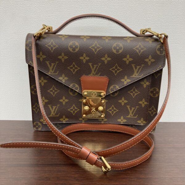 1240001034128 8 Louis Vuitton Monogram Messenger Bag Monogram Brown