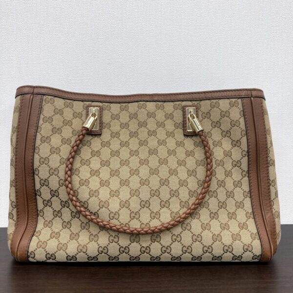 1240001036002 2 Gucci Bella Ebony Tote Bag Brown