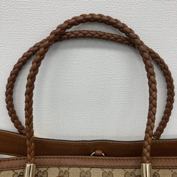 1240001036002 4 Gucci Bella Ebony Tote Bag Brown