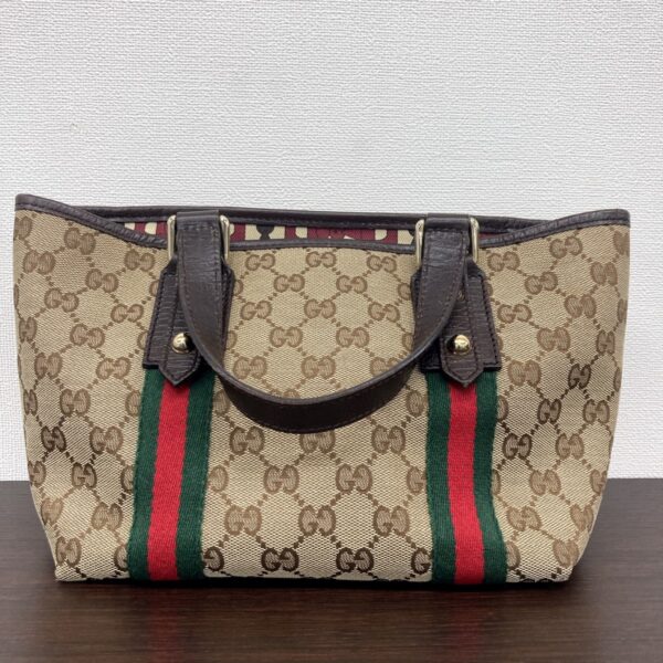 1240001036112 2 Gucci Hobo Bag Cherry Line Brown