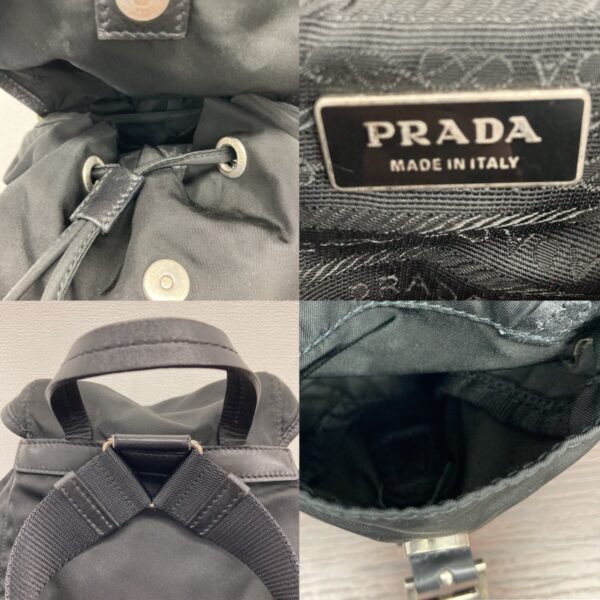 1240001036345 5 Prada Nylon Backpack Black