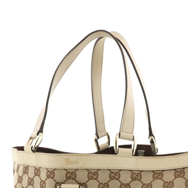 1240002011803 3 Gucci GG Canvas Tote Bag Beige