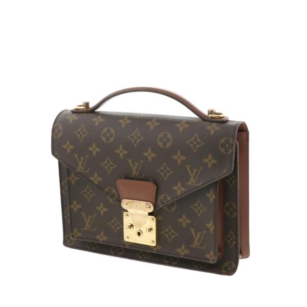 1240002013161 2 Louis Vuitton Monogram Handbag