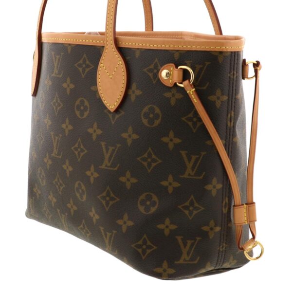 1240002013347 4 Louis Vuitton Neverfull PM Tote Bag Monogram Pivoine