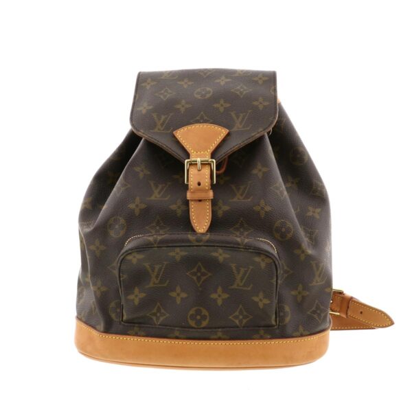 1240002013480 1 Louis Vuitton Montsouris MM Rucksack Monogram Brown